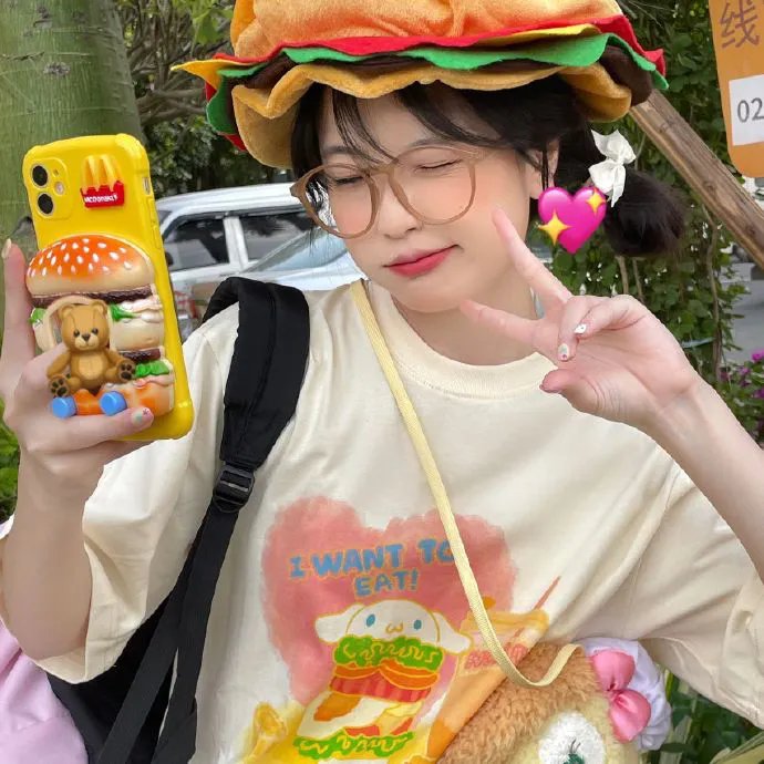 去他的世界第二季